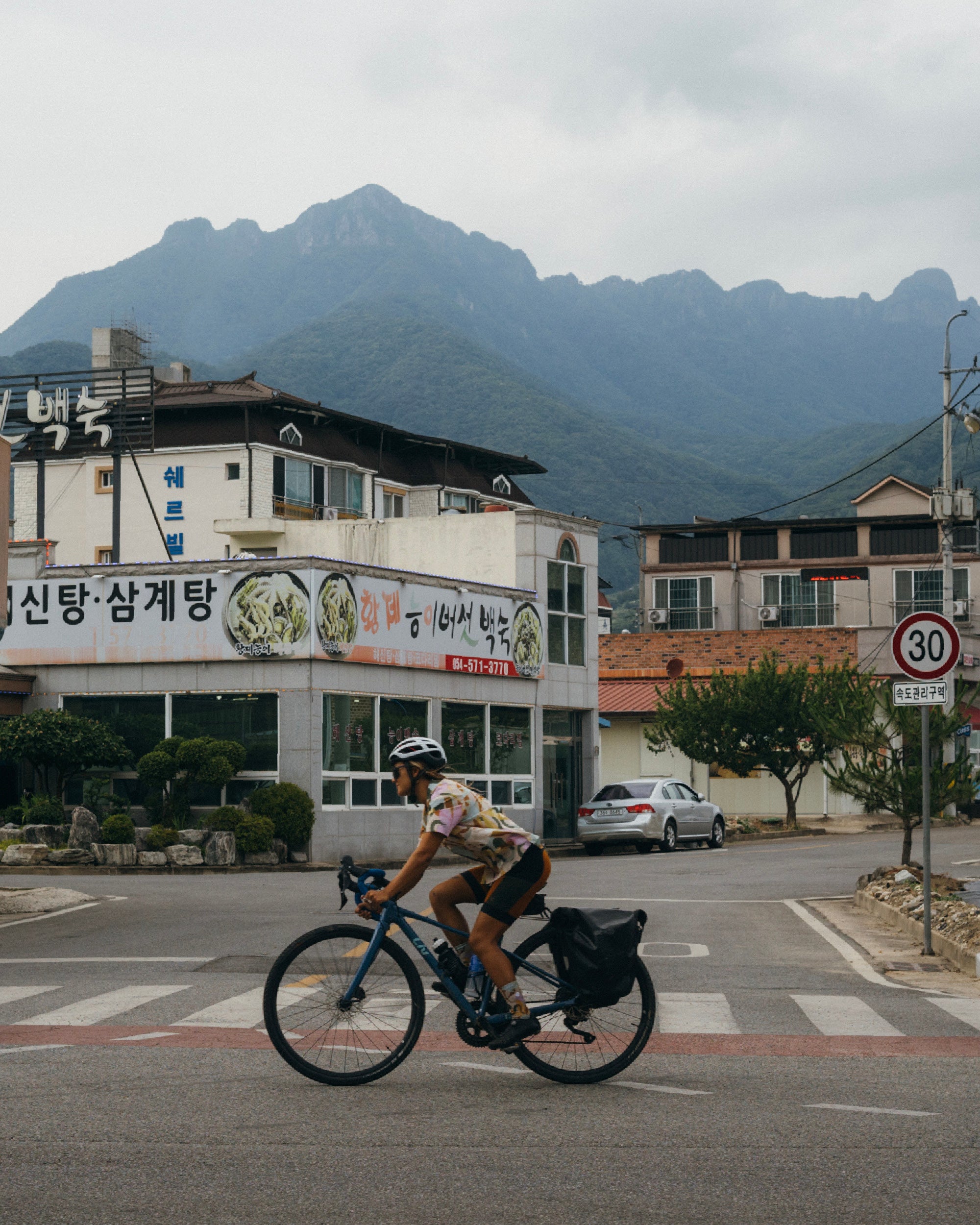 PEPPERMINT Cycling Co.