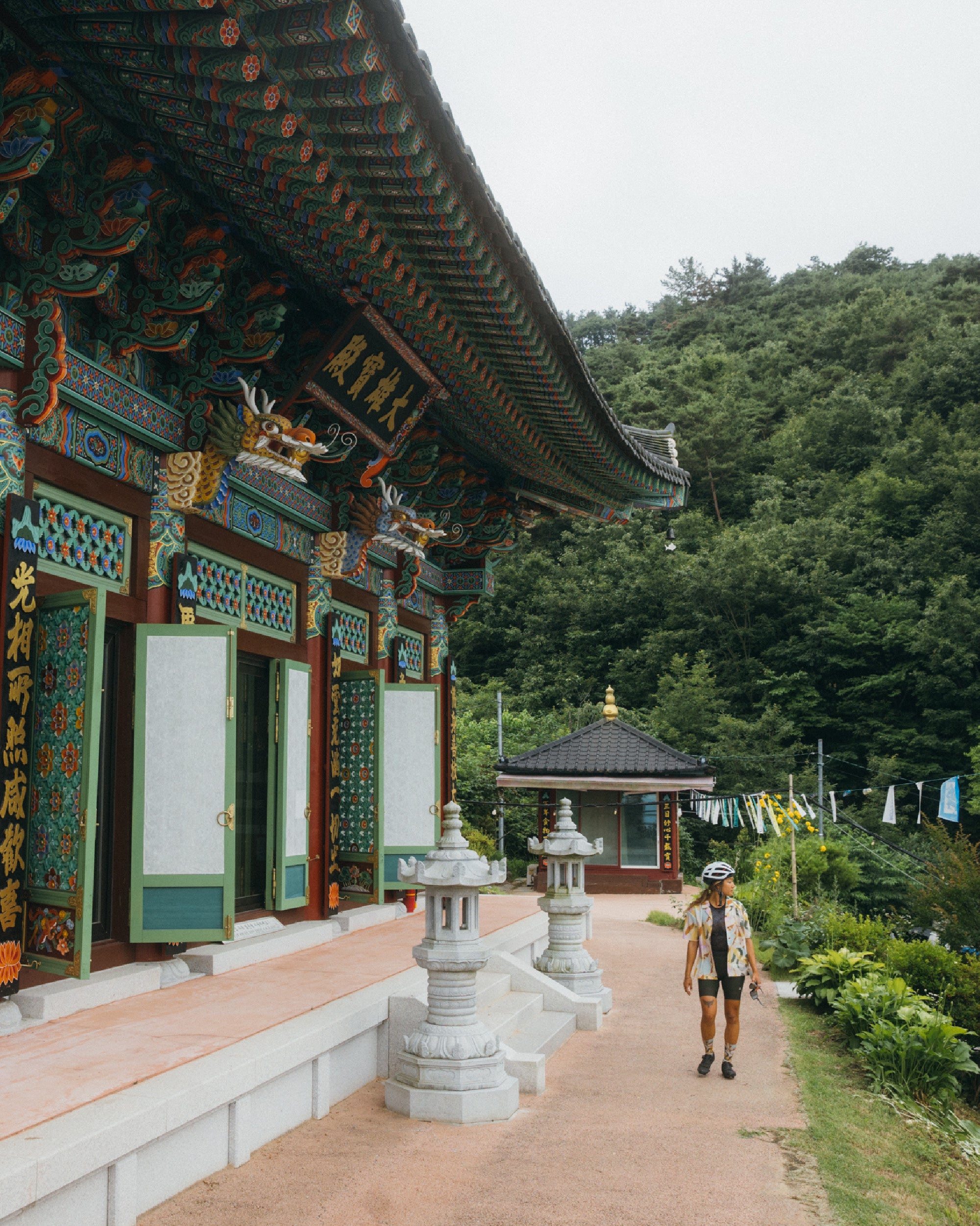 PEPPERMINT Cycling Co.